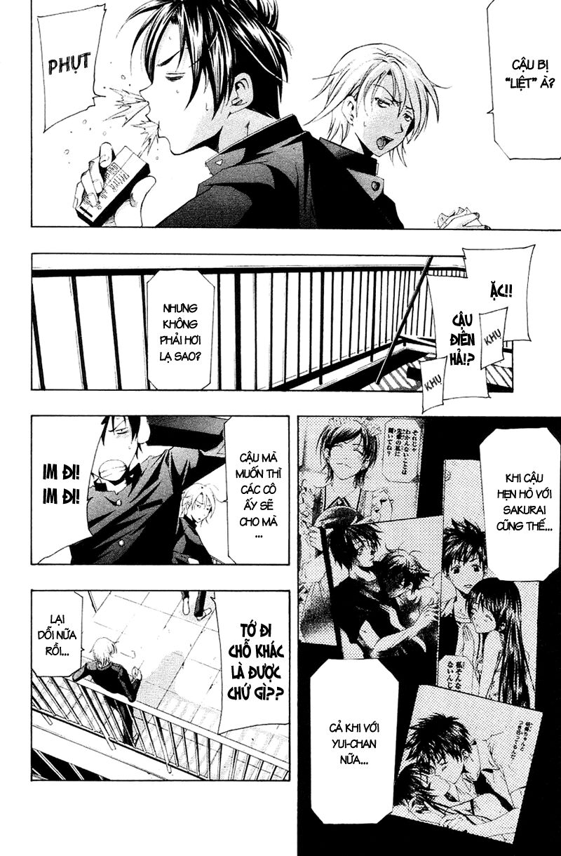 Suzuka: Chapter 144