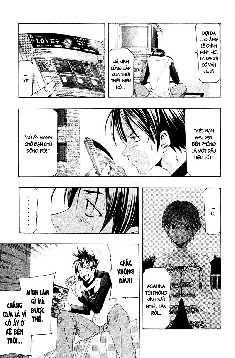 Suzuka: Chapter 144