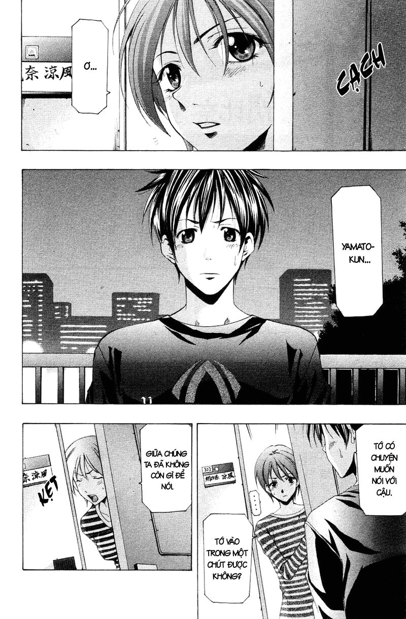Suzuka: Chapter 145