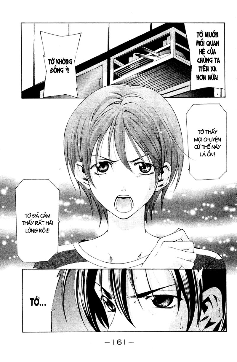 Suzuka: Chapter 145