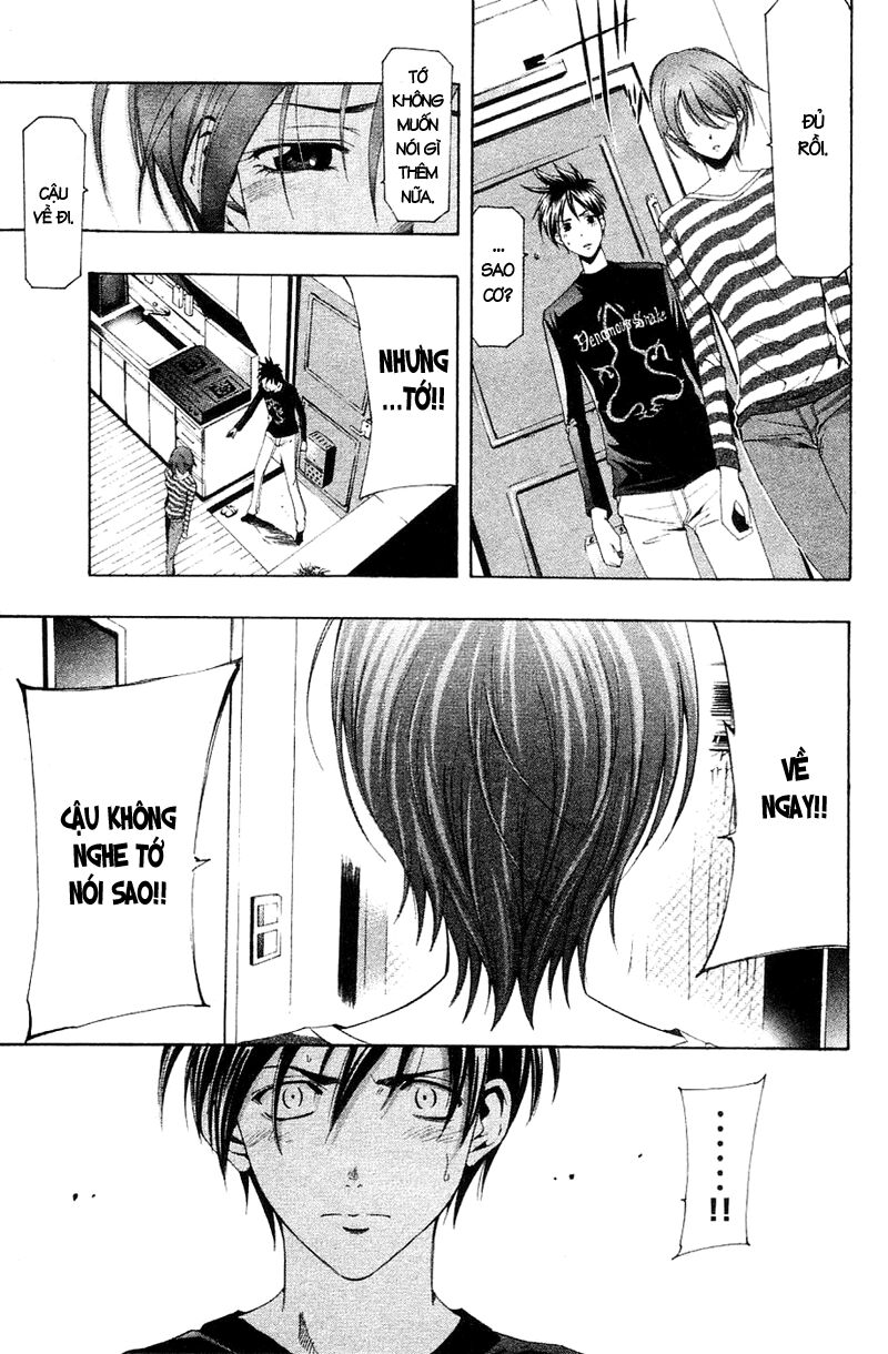 Suzuka: Chapter 145
