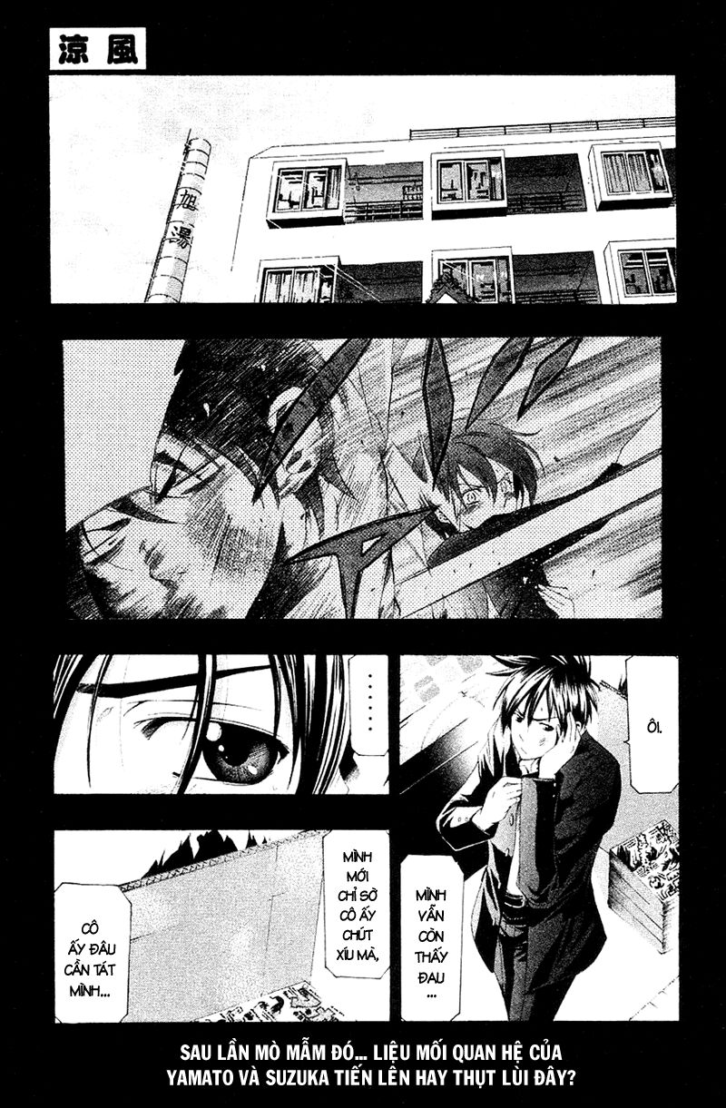 Suzuka: Chapter 145