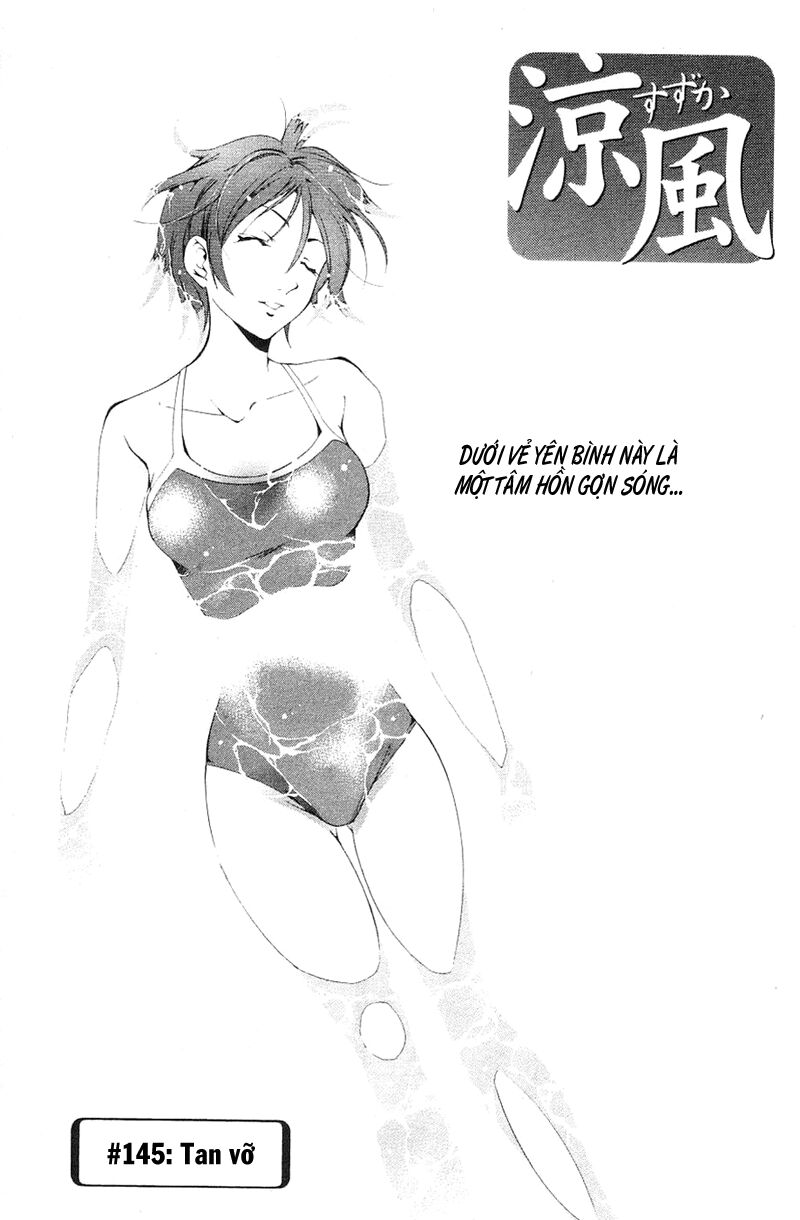 Suzuka: Chapter 145