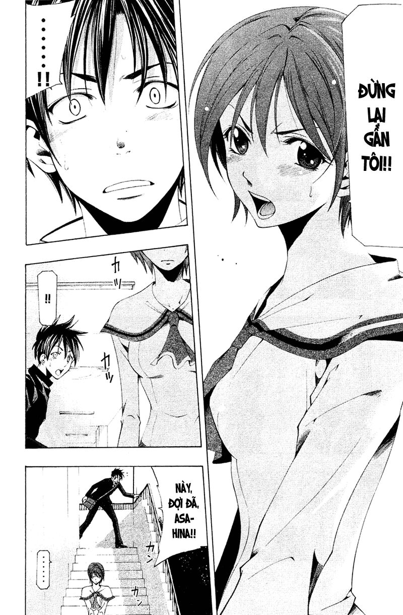 Suzuka: Chapter 145