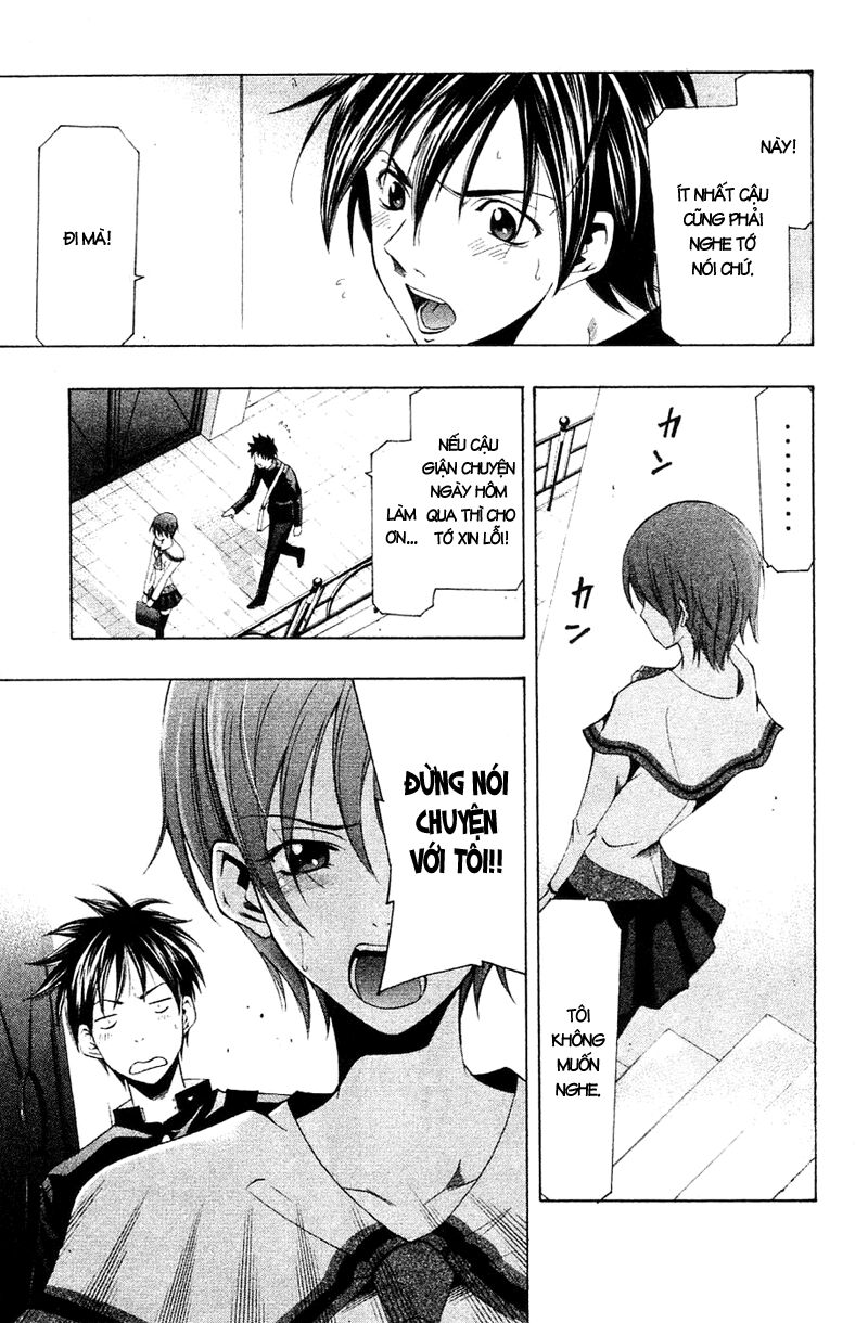 Suzuka: Chapter 145