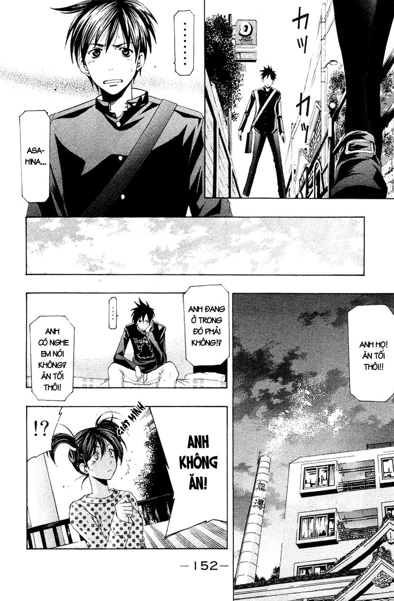 Suzuka: Chapter 145