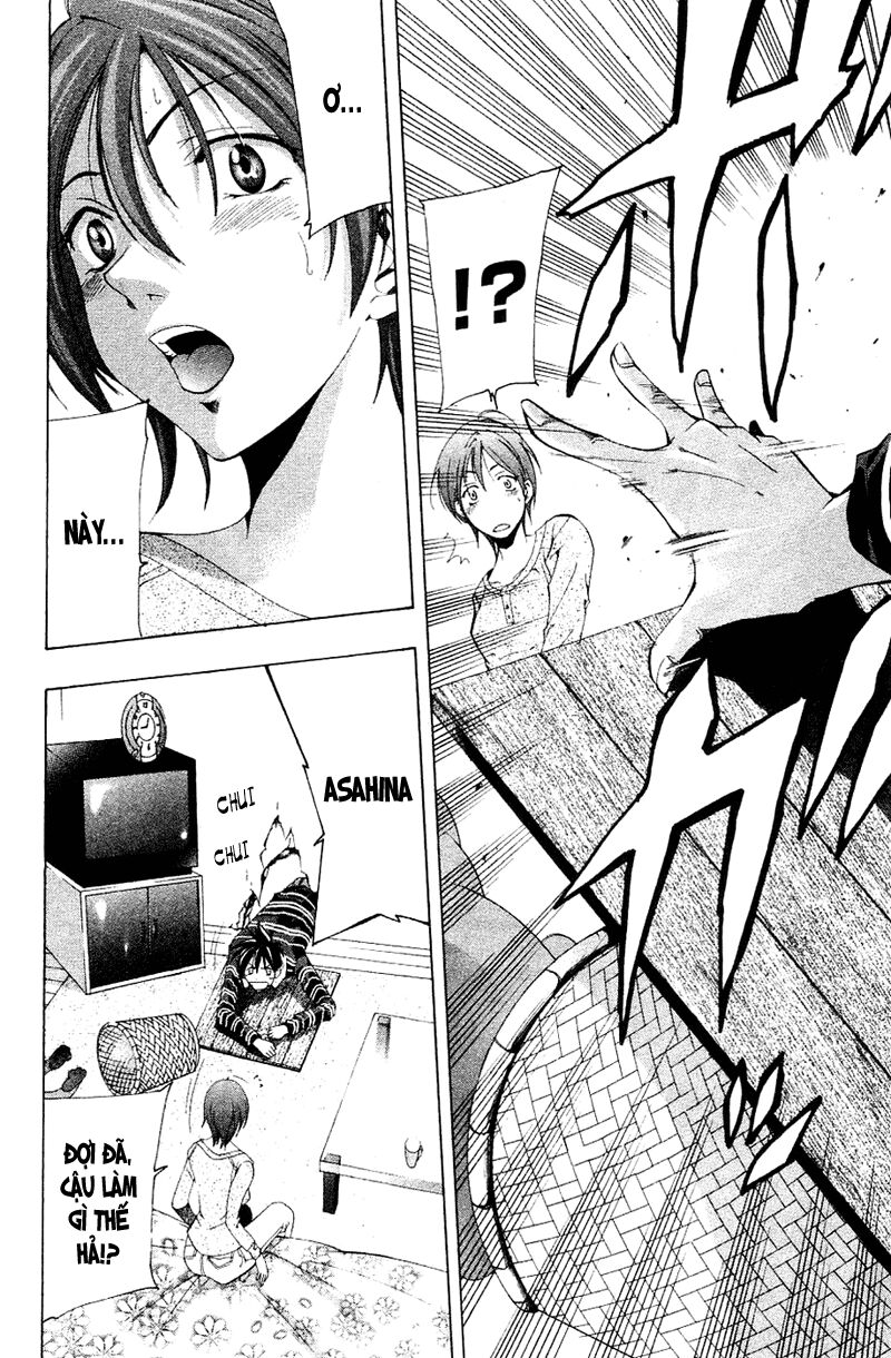 Suzuka: Chapter 146