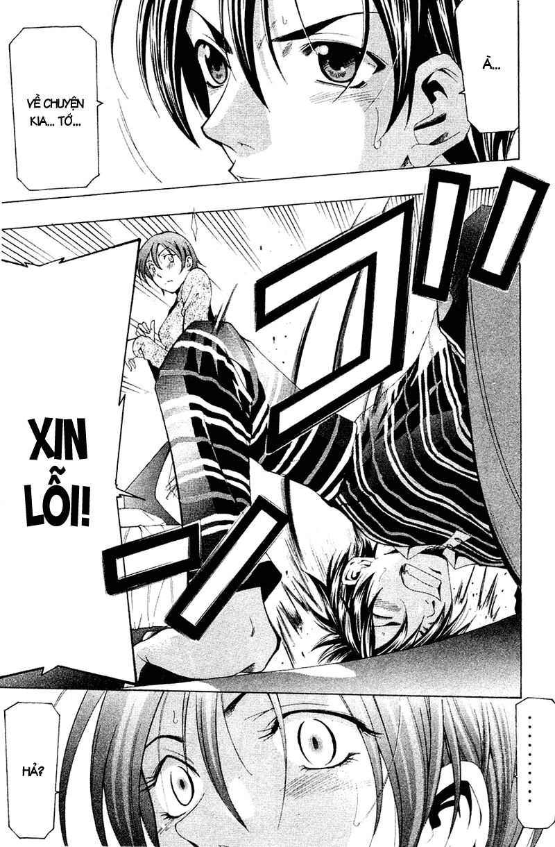 Suzuka: Chapter 146
