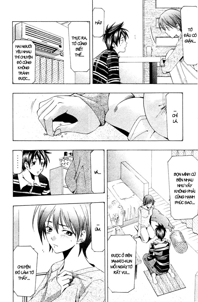 Suzuka: Chapter 146