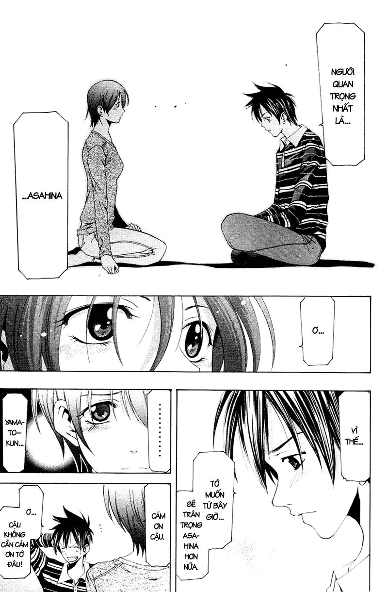 Suzuka: Chapter 146