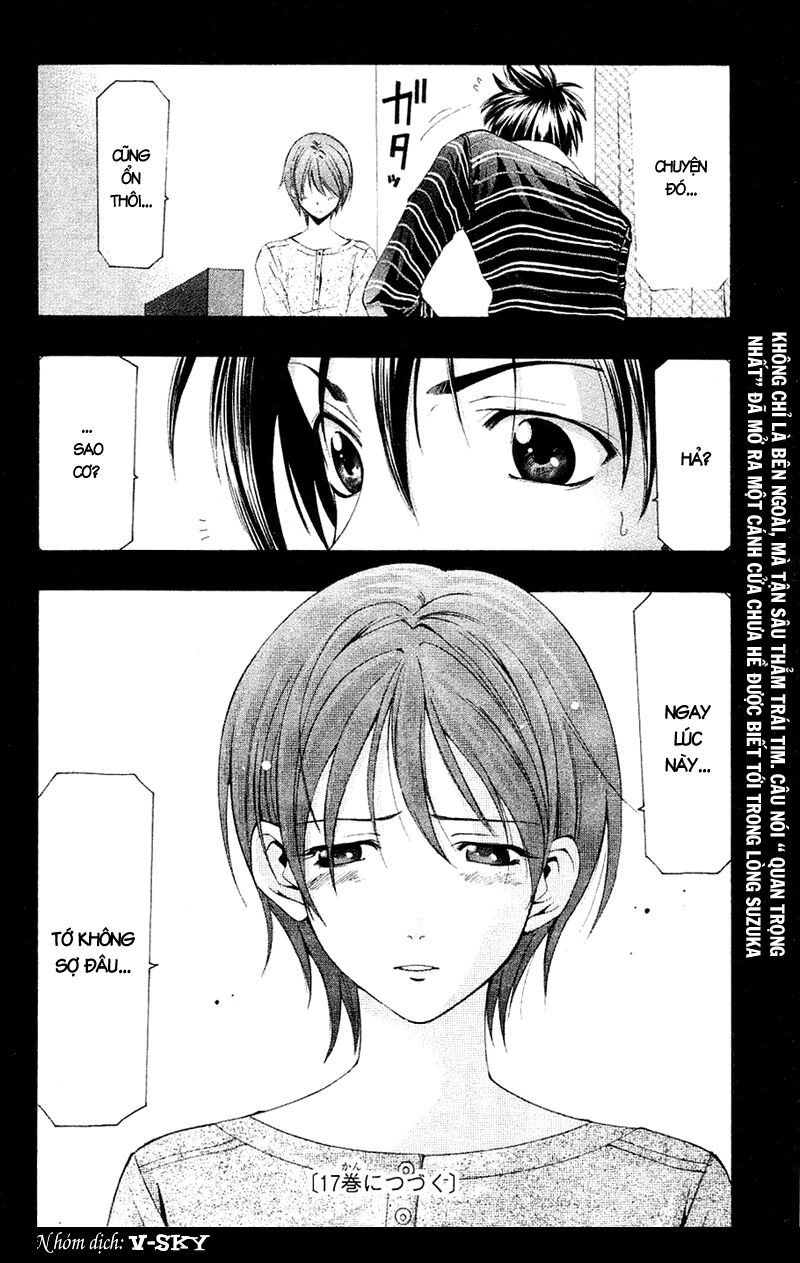 Suzuka: Chapter 146