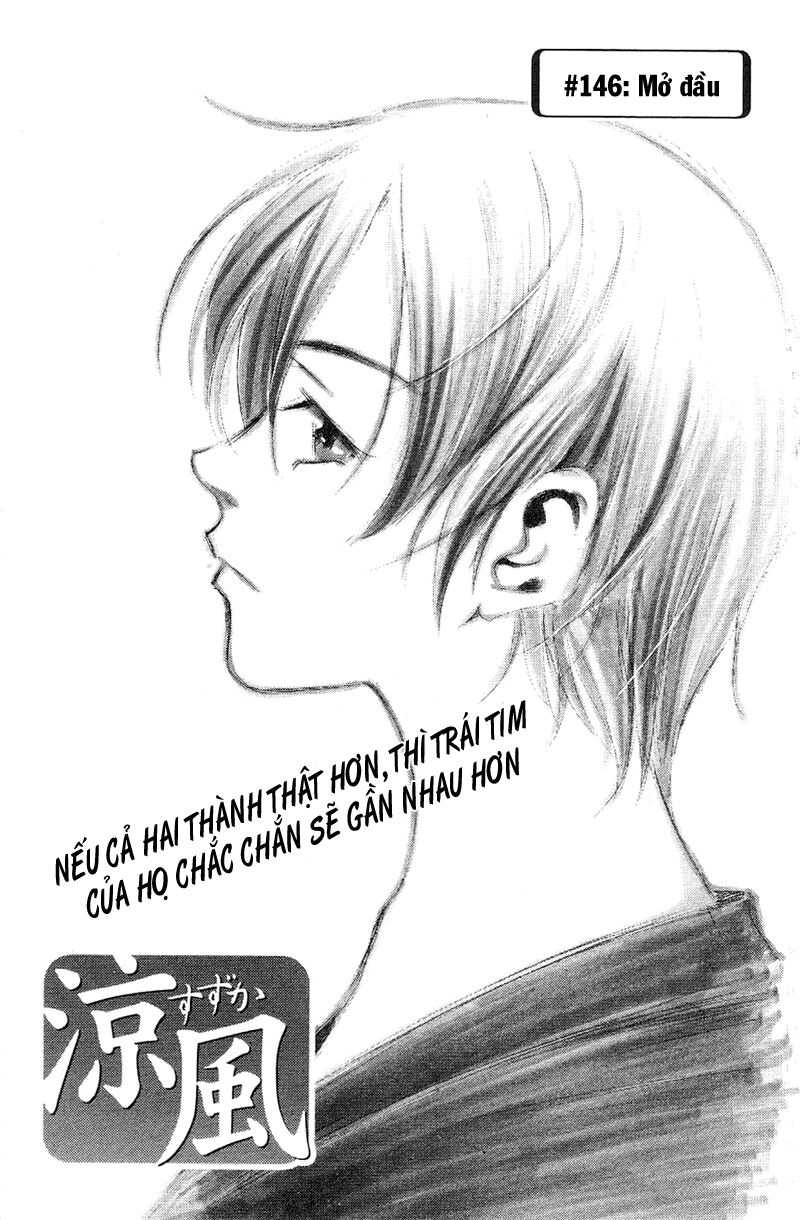 Suzuka: Chapter 146