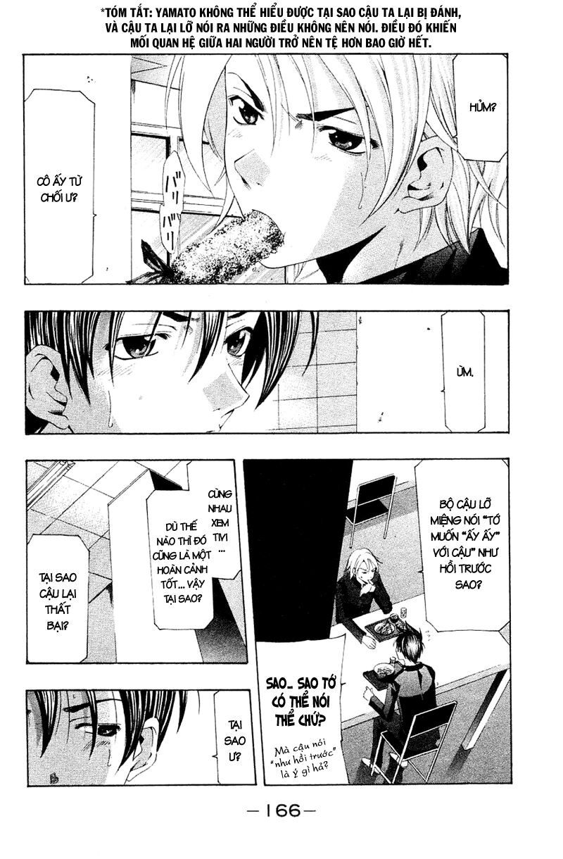 Suzuka: Chapter 146