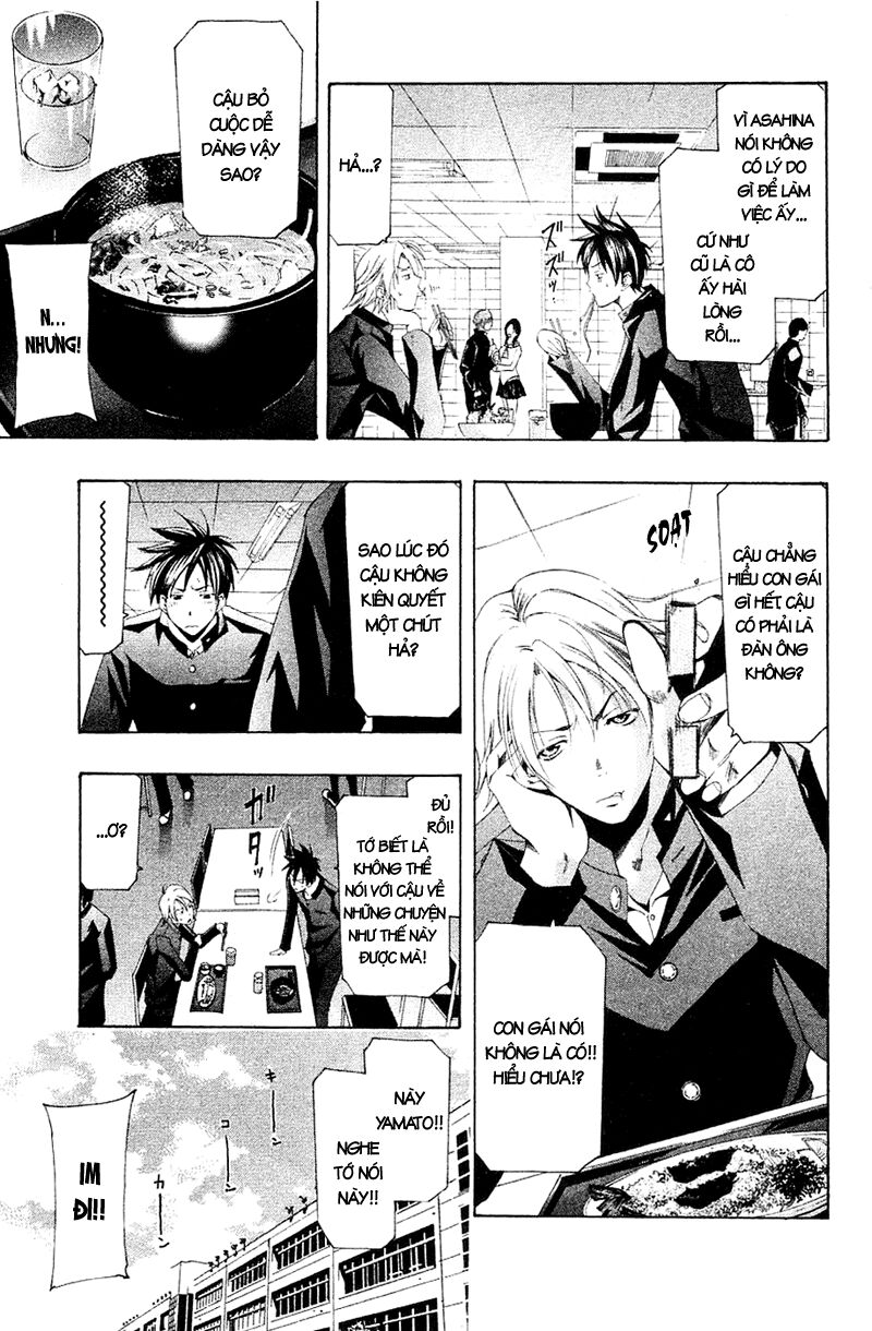 Suzuka: Chapter 146