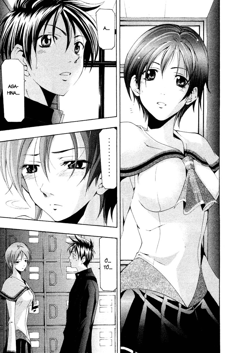 Suzuka: Chapter 146