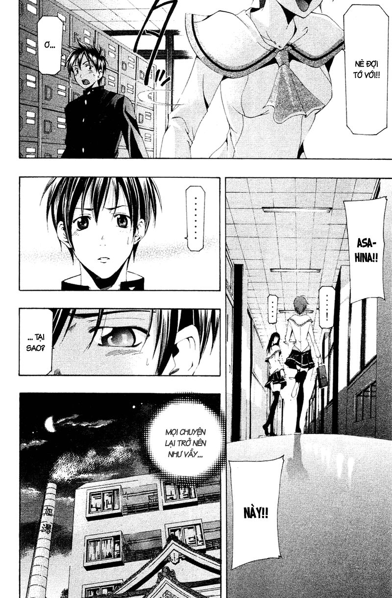 Suzuka: Chapter 146