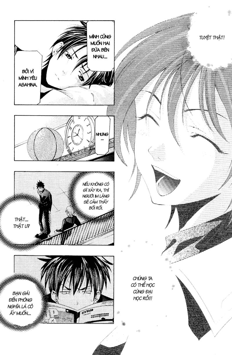 Suzuka: Chapter 146