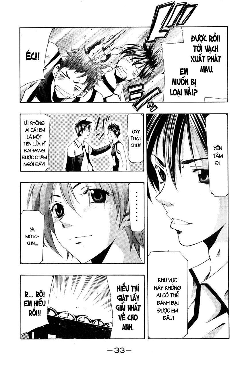 Suzuka: Chapter 148