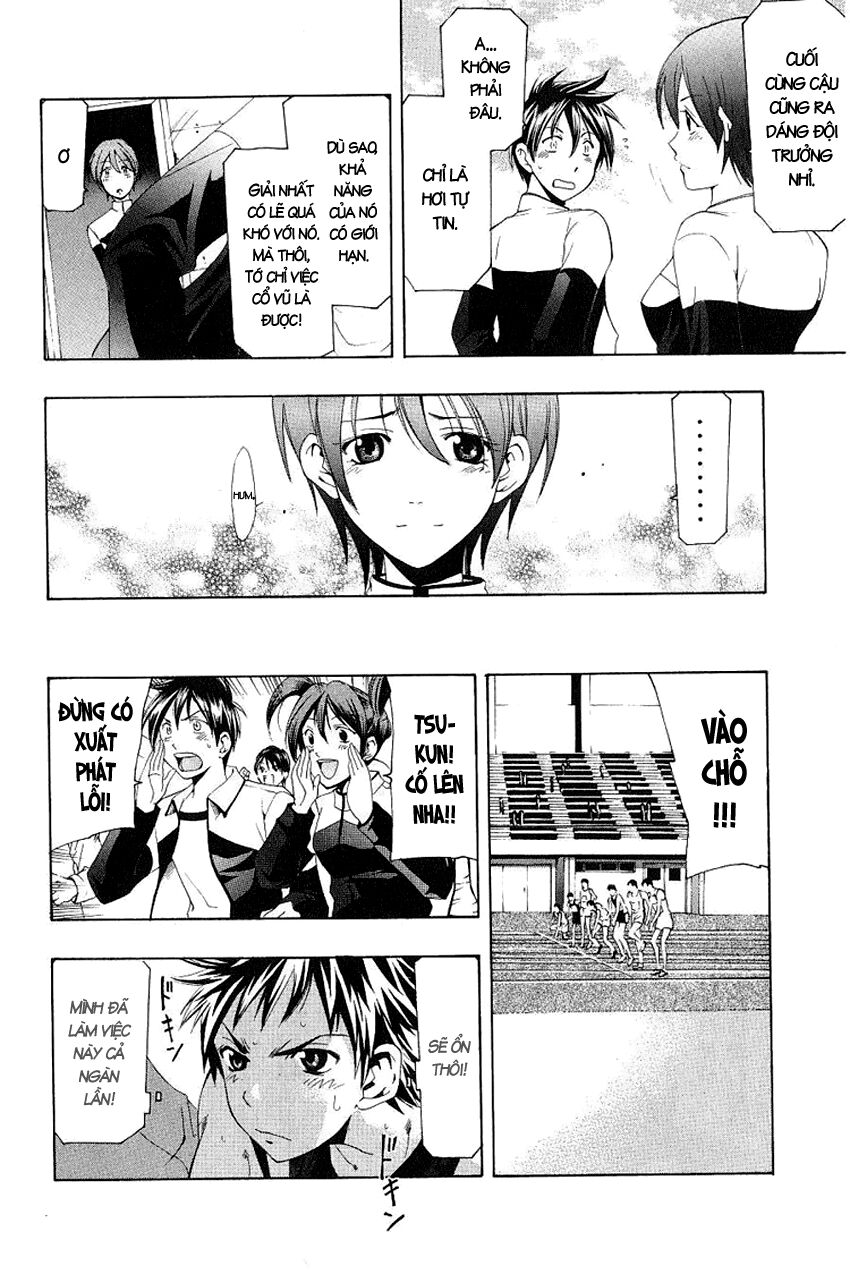 Suzuka: Chapter 148