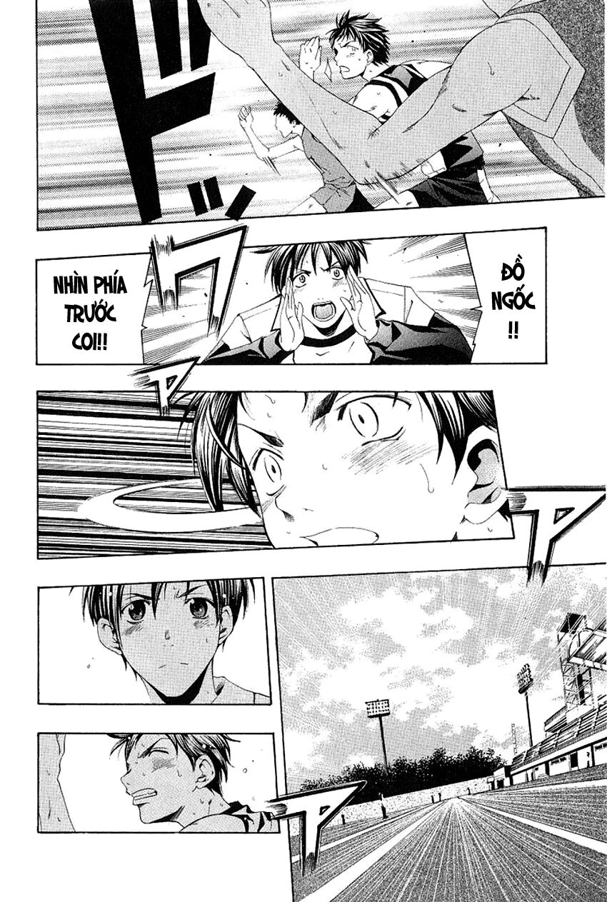 Suzuka: Chapter 148