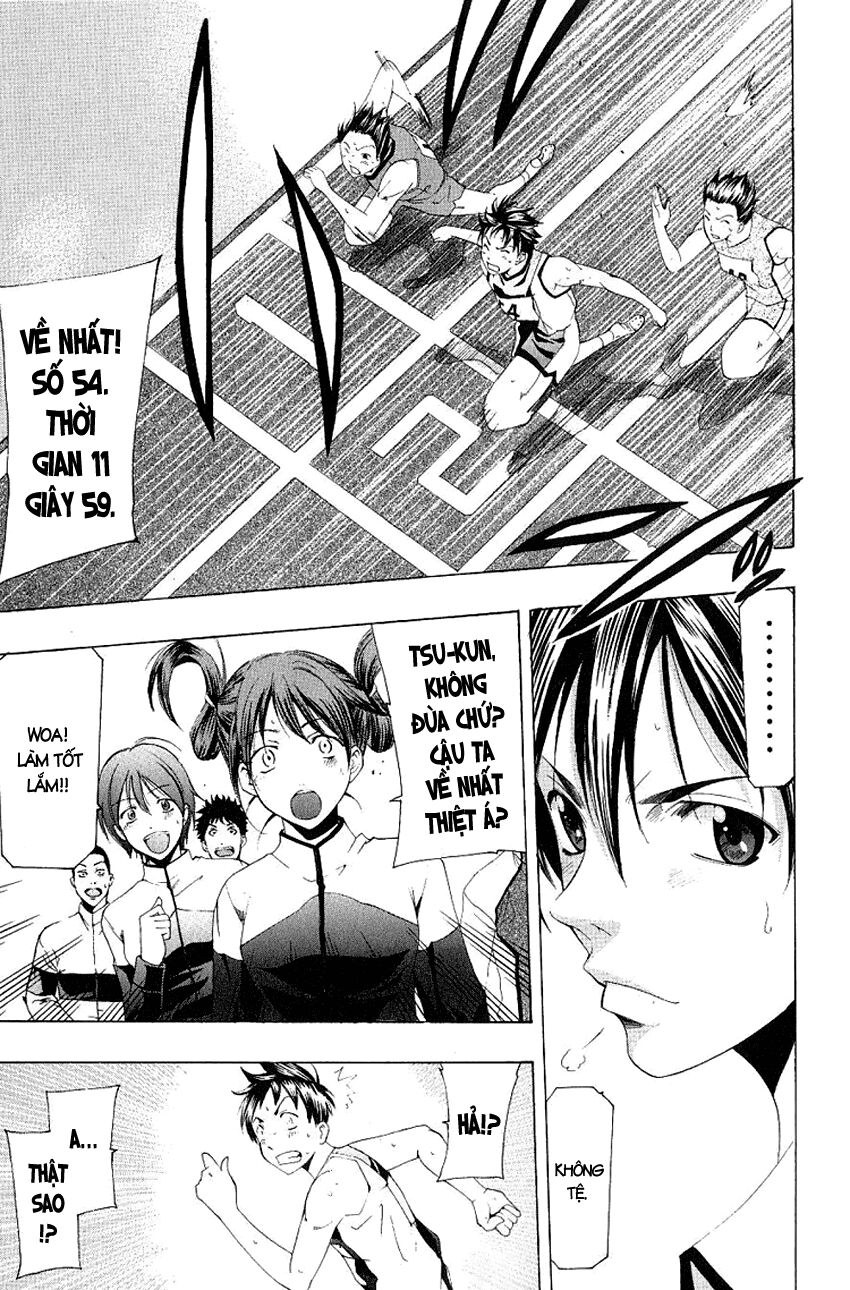 Suzuka: Chapter 148