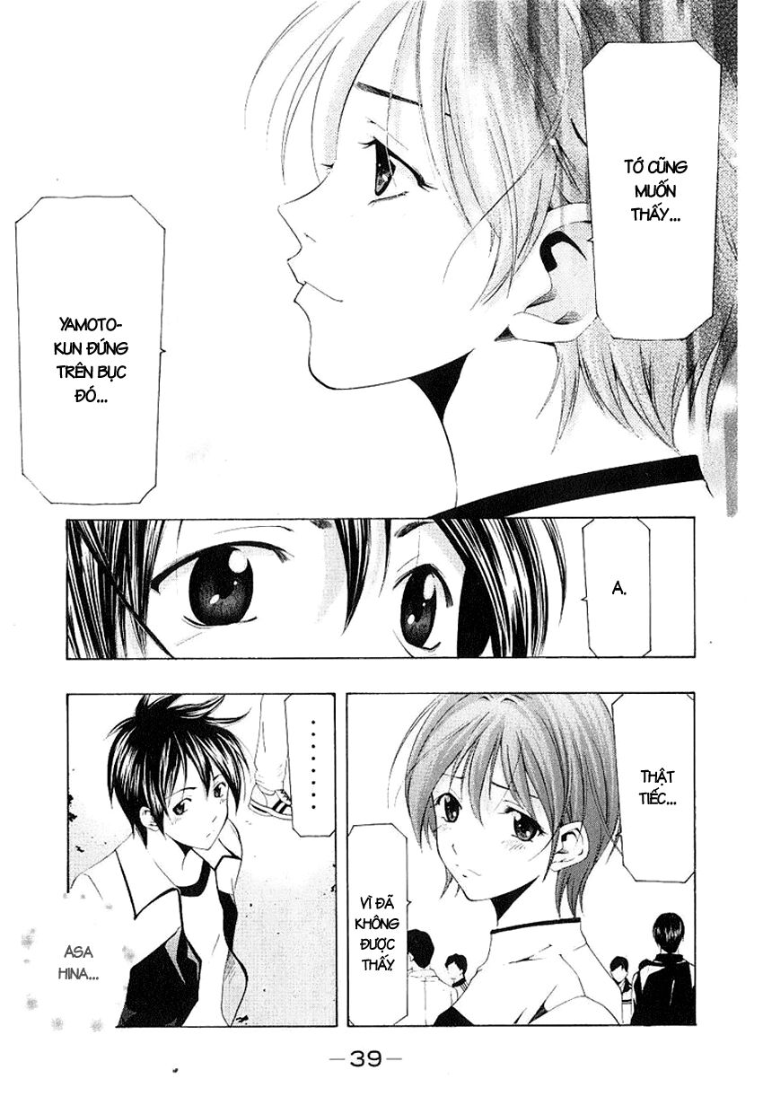 Suzuka: Chapter 148