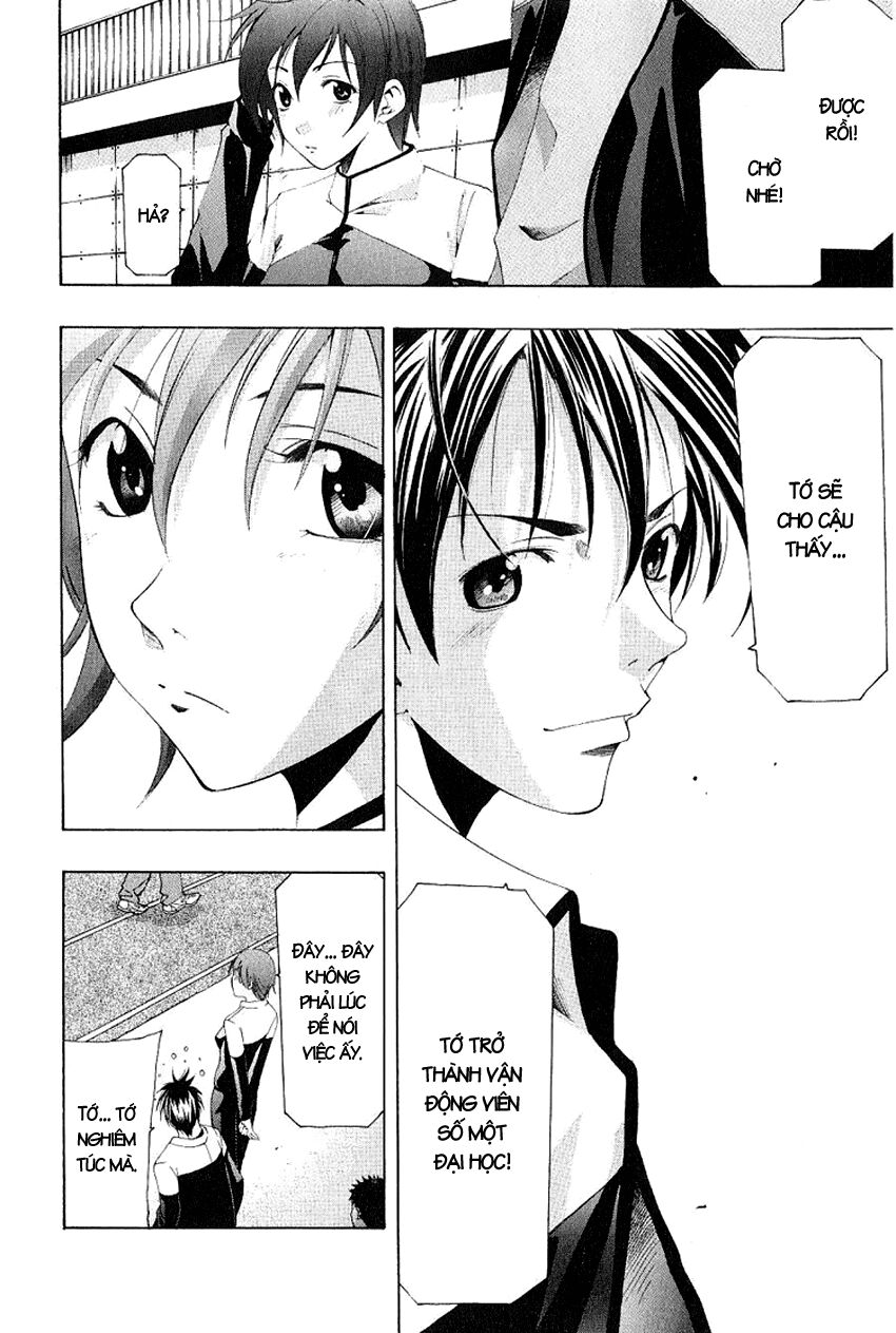 Suzuka: Chapter 148