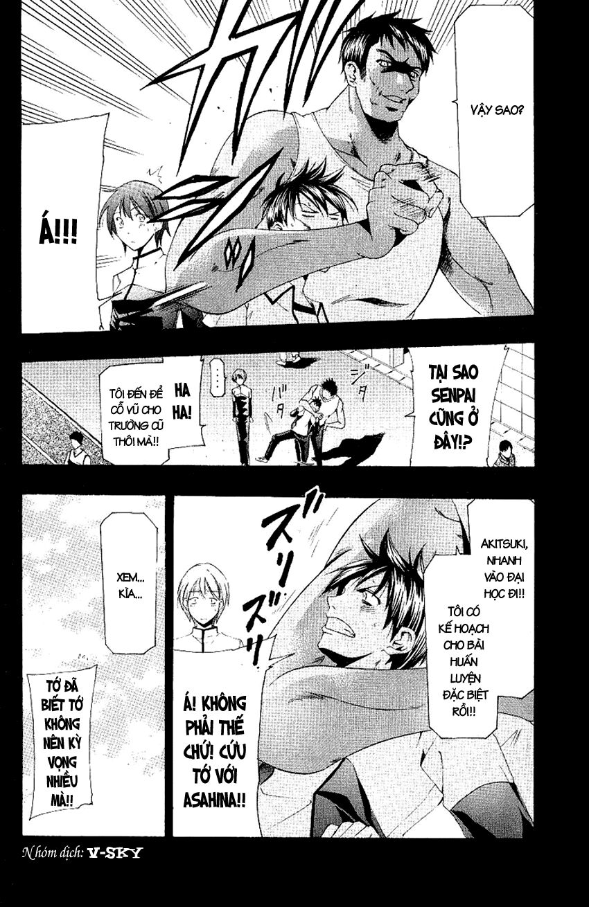Suzuka: Chapter 148
