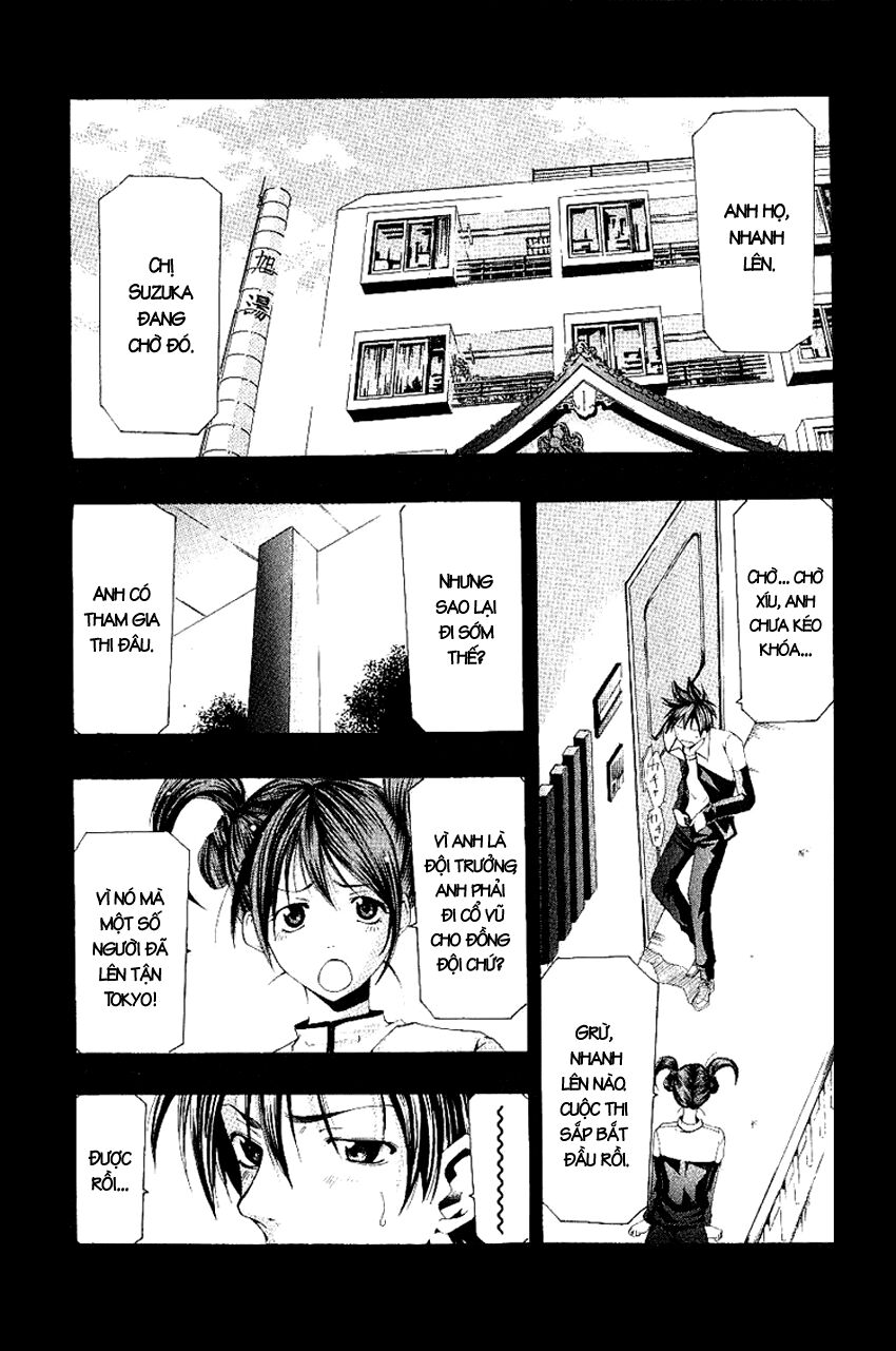 Suzuka: Chapter 148