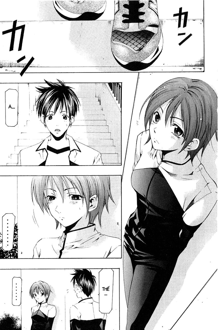 Suzuka: Chapter 148