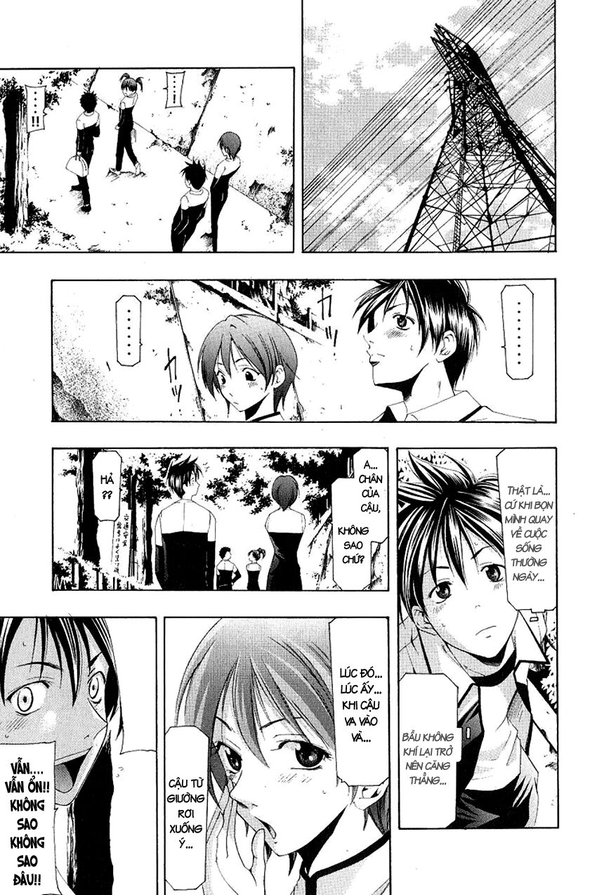 Suzuka: Chapter 148