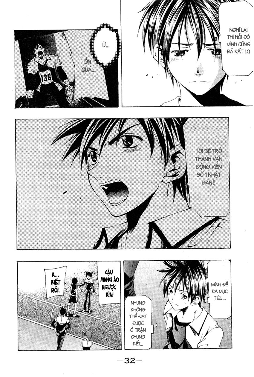 Suzuka: Chapter 148