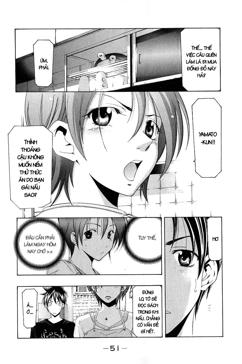 Suzuka: Chapter 149