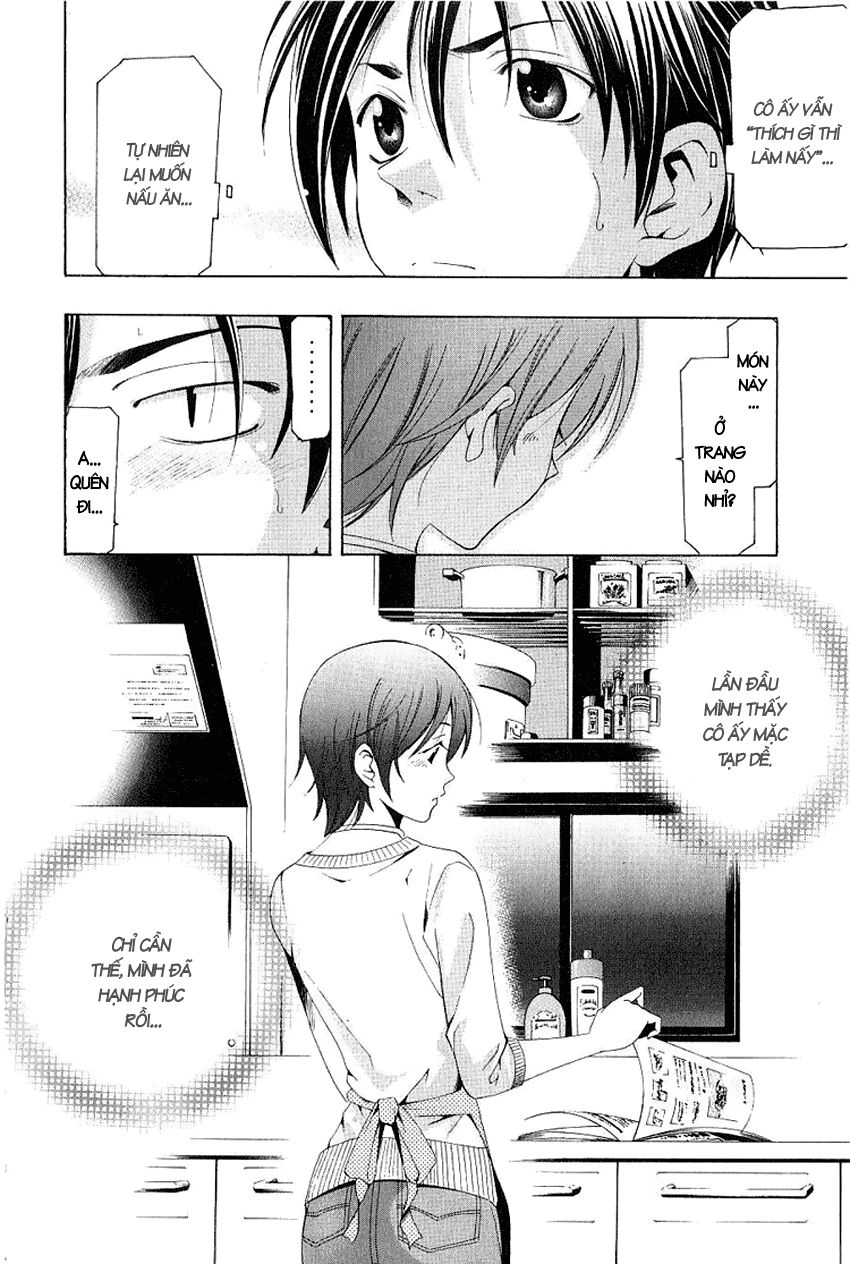 Suzuka: Chapter 149