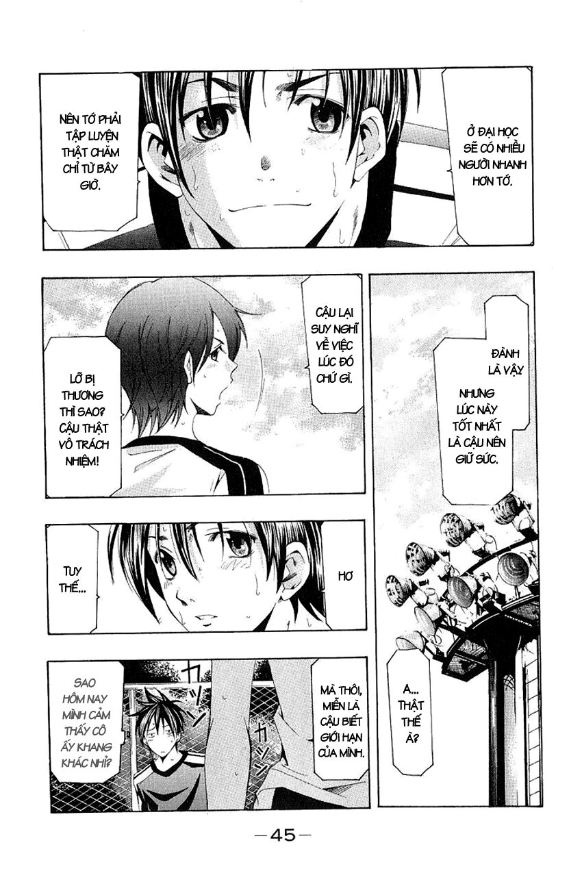 Suzuka: Chapter 149