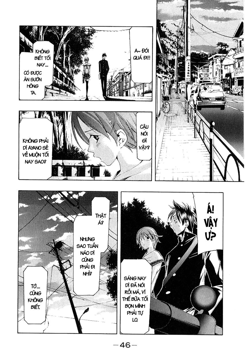 Suzuka: Chapter 149
