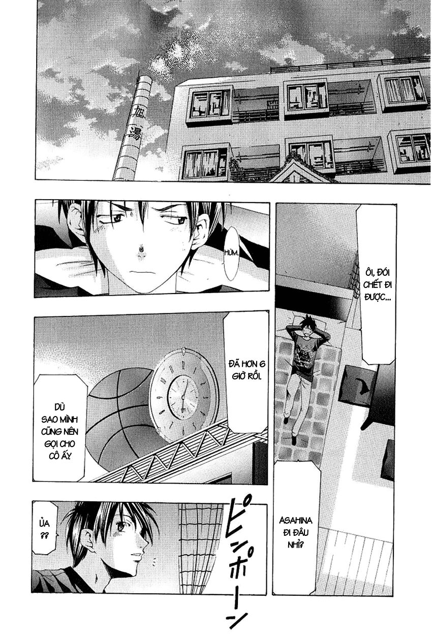 Suzuka: Chapter 149