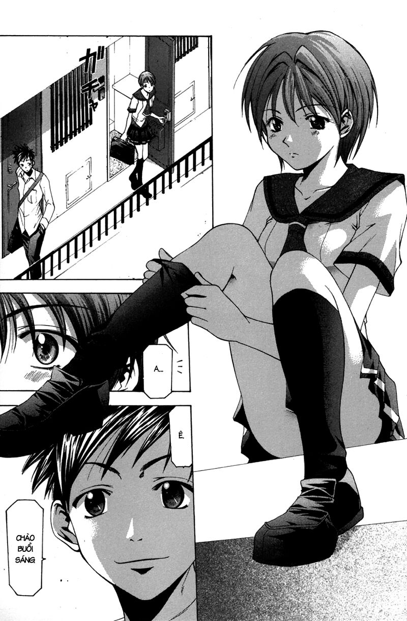 Suzuka: Chapter 15