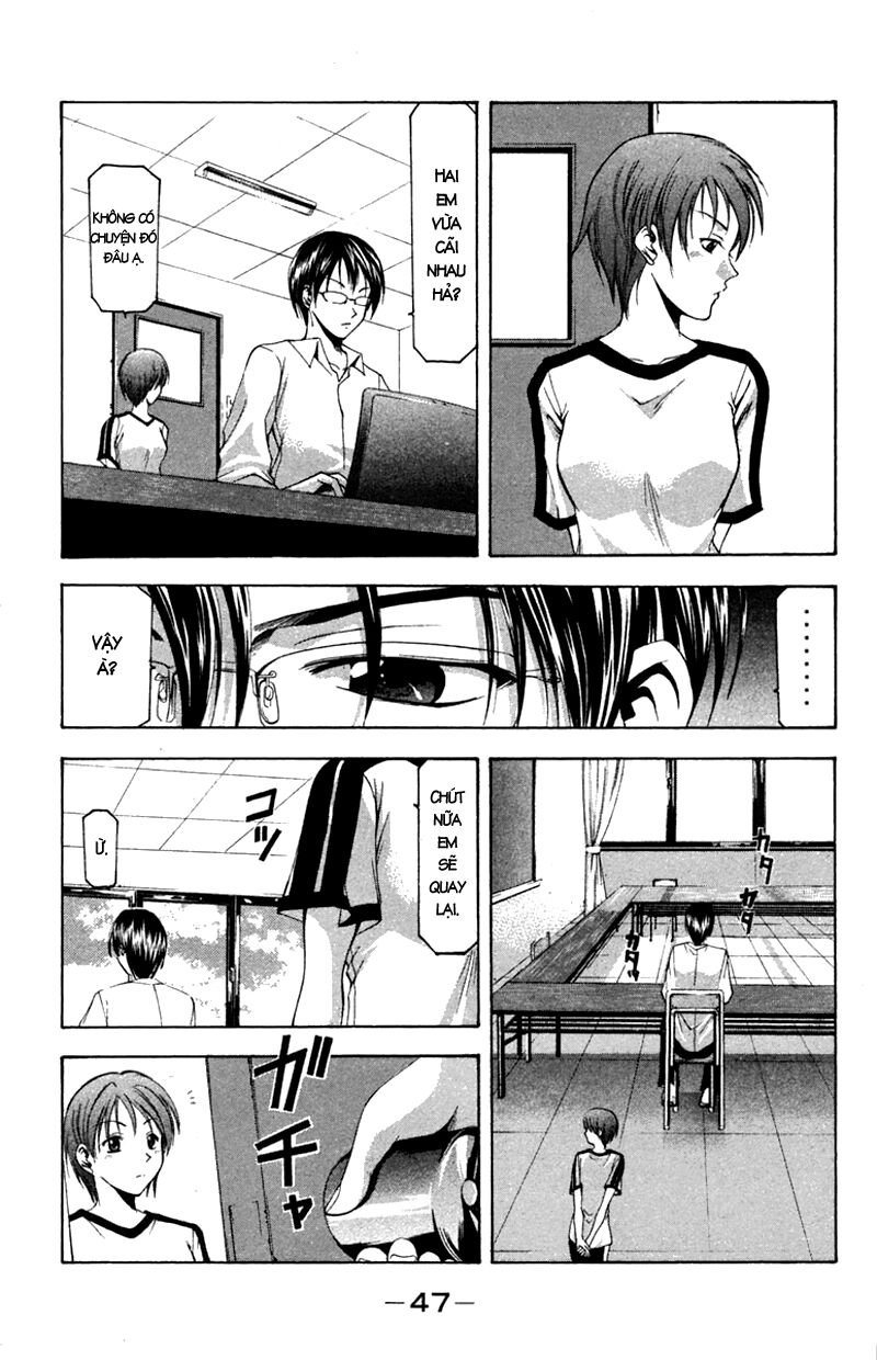 Suzuka: Chapter 15