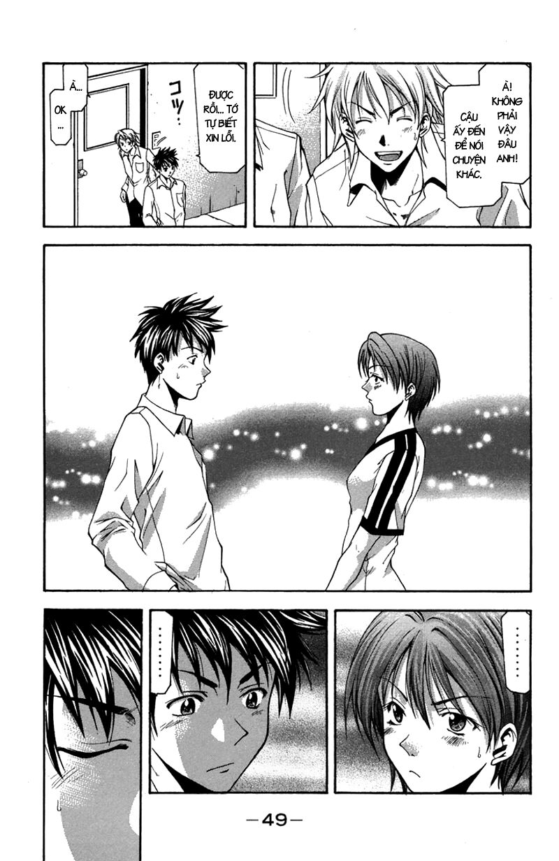 Suzuka: Chapter 15