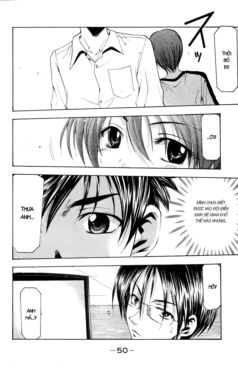 Suzuka: Chapter 15