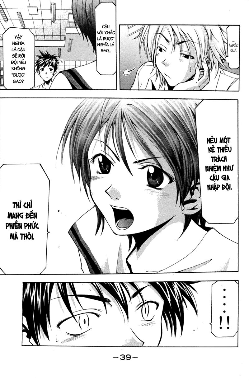 Suzuka: Chapter 15
