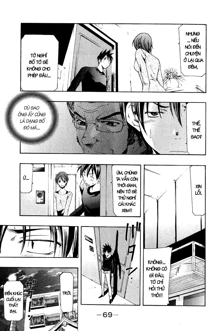Suzuka: Chapter 150