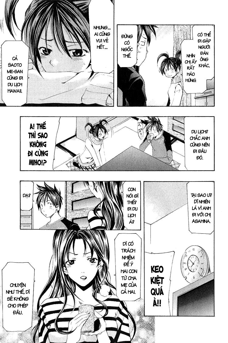 Suzuka: Chapter 150