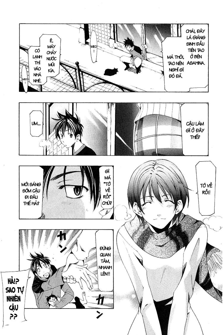 Suzuka: Chapter 150