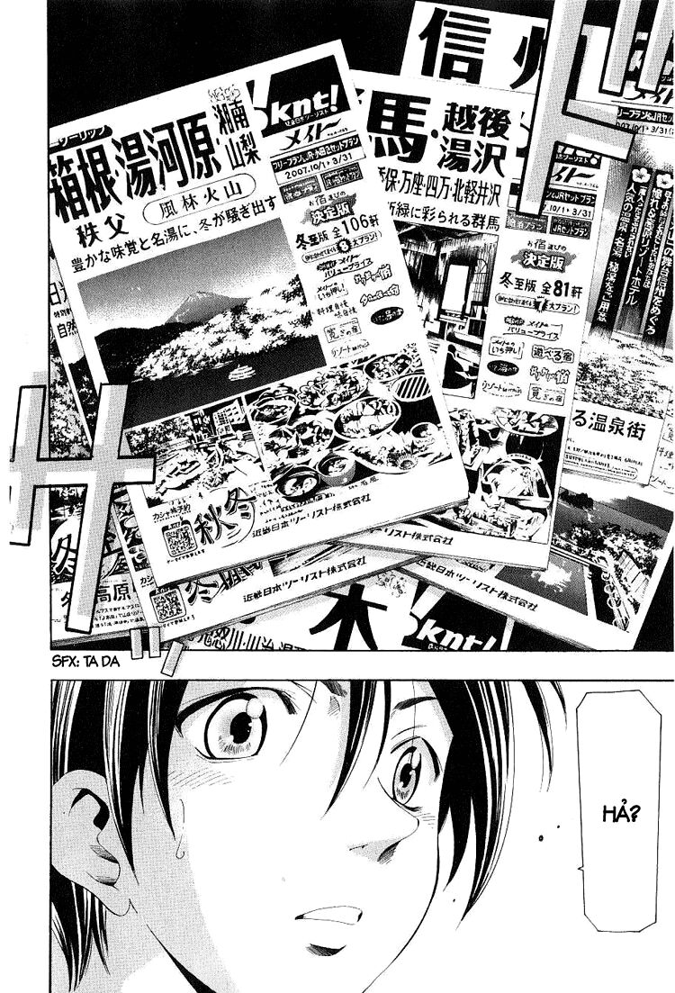 Suzuka: Chapter 150
