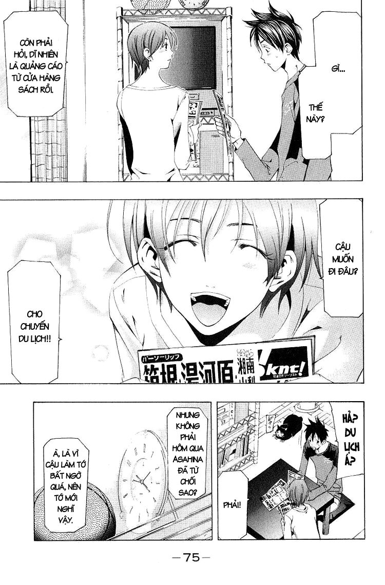 Suzuka: Chapter 150