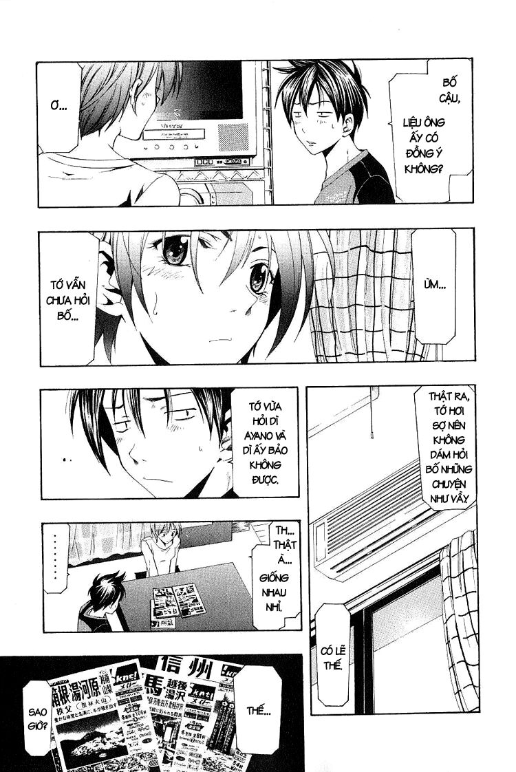 Suzuka: Chapter 150