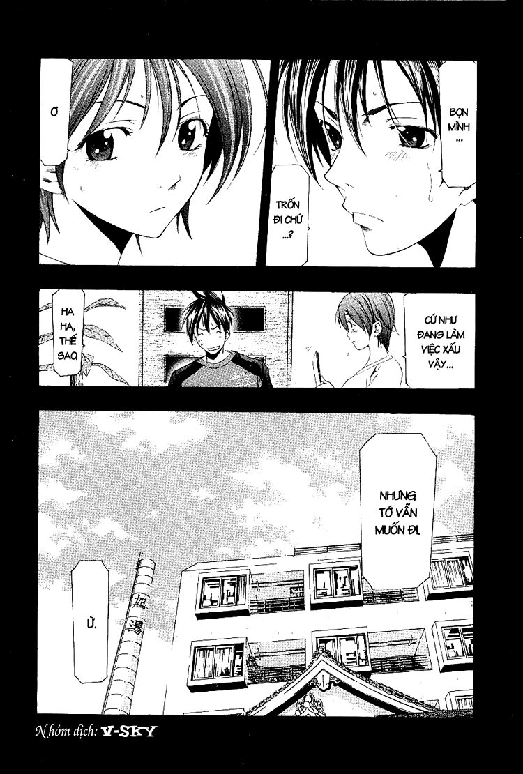Suzuka: Chapter 150