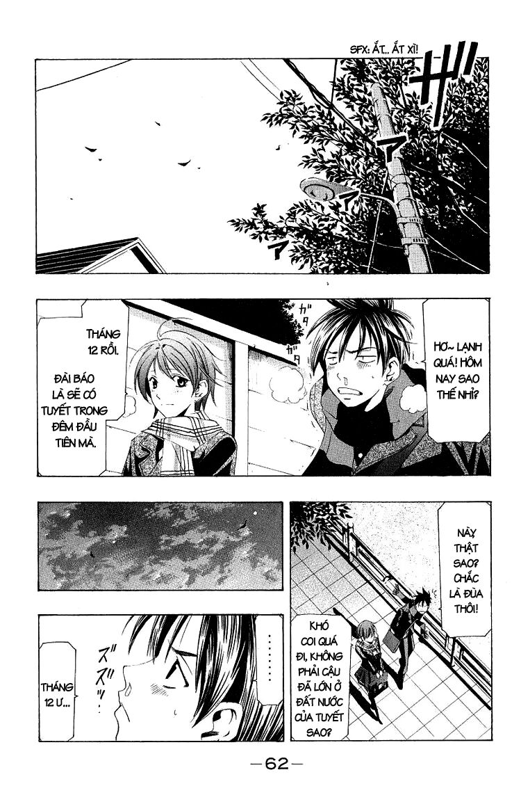 Suzuka: Chapter 150